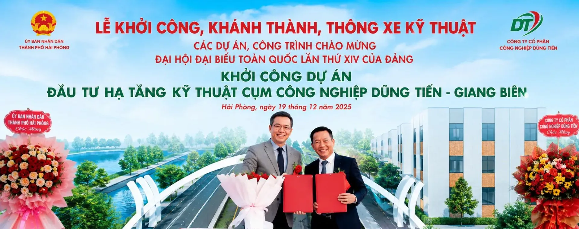 Cụm Công Nghiệp Dũng Tiến - Giang Biên