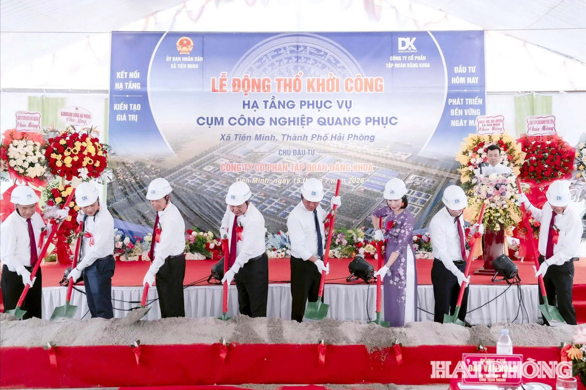 Cụm công nghiệp Quang Phục